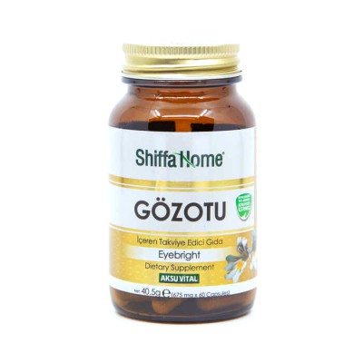 Shiffa Home Bitkisel Gözotu Kapsül